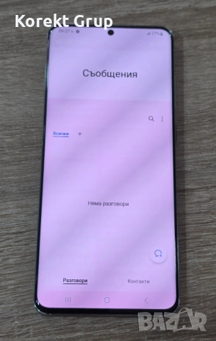 Samsung Galaxy S20 Ultra 5G 128GB 12GB RAM, снимка 7 - Samsung - 54337961