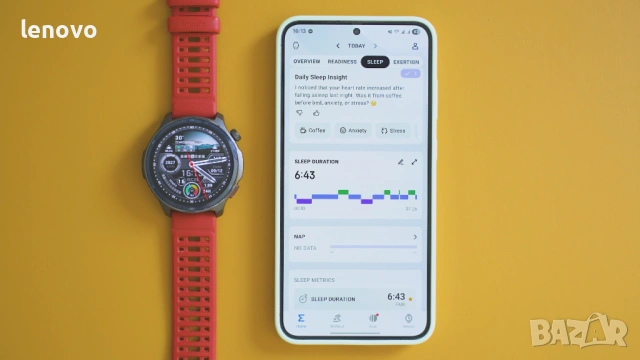 📱 Amazfit Balance 2 – почти нов, снимка 6 - Смарт часовници - 54465520