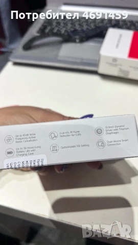 Xiaomi Redmi Buds 8 Lite – Black, снимка 5 - Слушалки и портативни колонки - 54708685