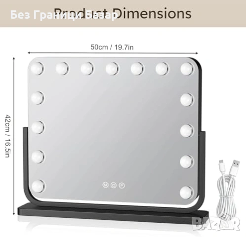 Ново Hollywood Голямо огледало за грим с осветление 3 режима 360° 50x42 см 15 крушки, снимка 5 - Други стоки за дома - 54230564