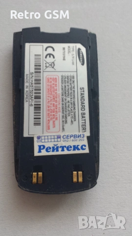Ретро GSM Samsung r210s (Нова батерия), снимка 6 - Samsung - 54490435