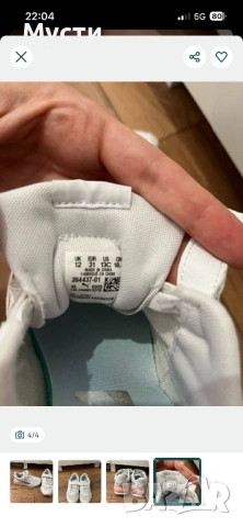 Маратонки Puma 31 номер, снимка 4 - Детски маратонки - 54306383