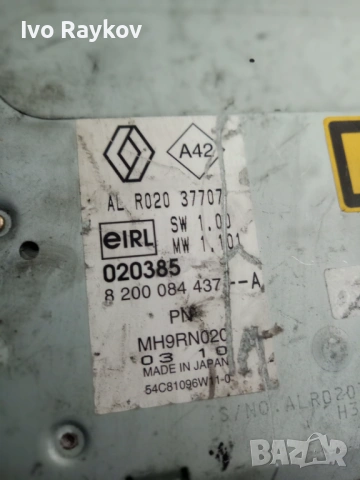 RENAULT MEGANE 6 Disc CD Changer 8200084437, снимка 6 - Части - 54804037
