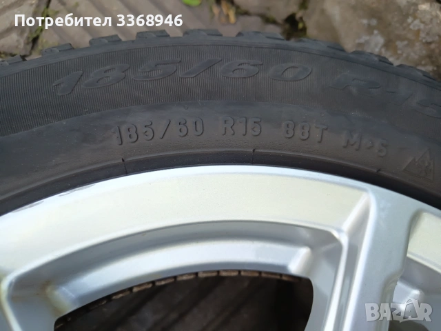 Джанти DEZENT 15" 4X100 с гуми 185/60/15, снимка 9 - Гуми и джанти - 54600264