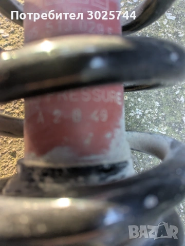 Заден амортисьор и пружина BOGE за спортно окачване (1BE) за Audi A4 B5 Quattro, снимка 5 - Части - 54044324