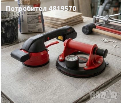 Професионален комплект Boxer: Вибрационна вендуза за плочки BX702 и Вакуумна вендуза за плочки BX-32