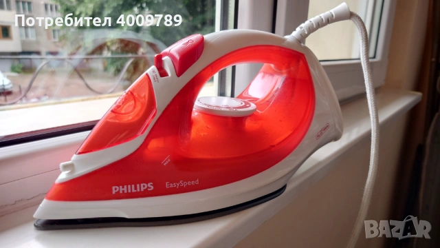 Червена Ютия Philips Easy Speed С Направена Профилактика, снимка 2 - Ютии - 54630433