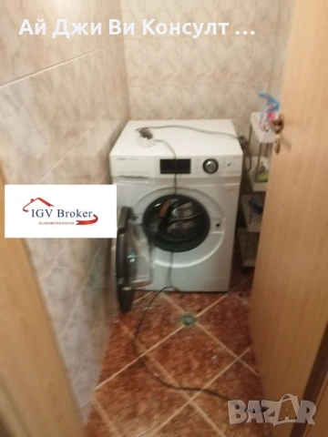 Тристаен апартамент в Центъра, снимка 16 - Апартаменти - 54518678