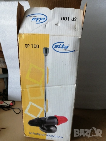 Машина за почистване на обувки, нова