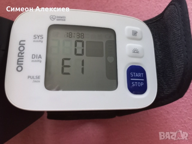 Omron RS4 апарат за кръвно налягане
