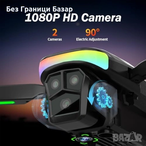 Нов Мини дрон 1080P камера смарт дистанционно екран 3D Flips калъф за начинаещи, снимка 3 - Дронове и аксесоари - 54718615