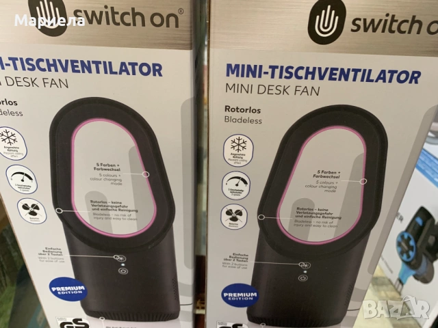 Малък Настолен Вентилатор с LED осветление / Черен