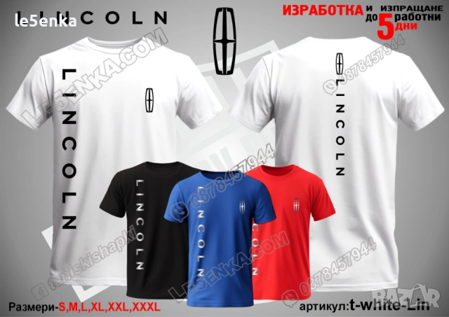 LINCOLN тениска и шапка, снимка 12 - Тениски - 32816620