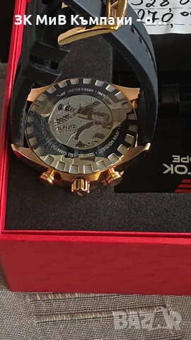 Часовник Vostok UM26-320B653 Гаранция, снимка 3 - Мъжки - 55213557