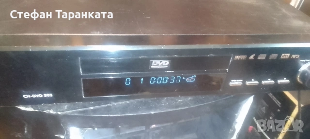 DVD player , снимка 11 - Плейъри, домашно кино, прожектори - 54684755