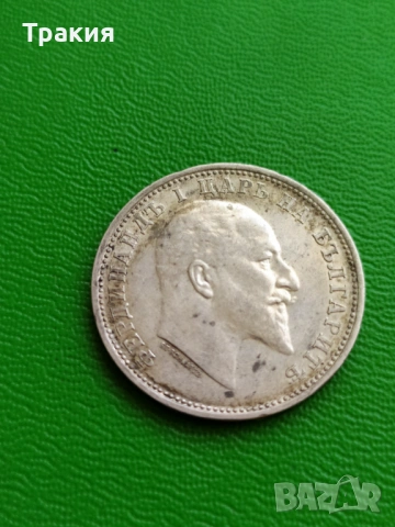 1 лв 1910 г. Перфектна монета , снимка 2 - Нумизматика и бонистика - 54802232