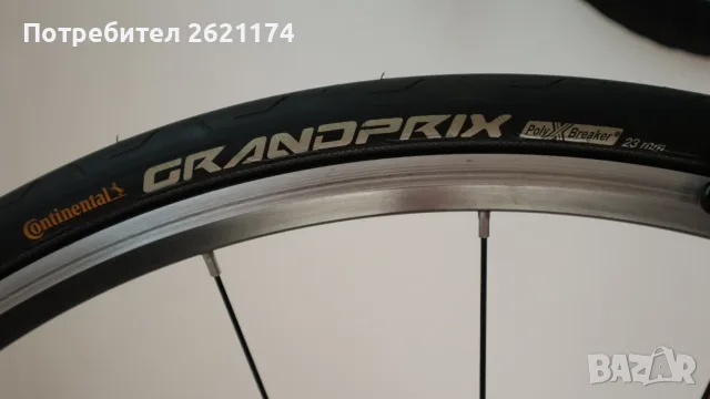 Шосейни капли Mavic Veltec, снимка 2 - Части за велосипеди - 55691365