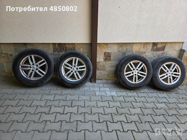 Ал. джанти ATS 6.5x16 със зимни гуми Michelin Alpin 5, 215x65 R16