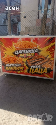 Царавица на пара подвижна количка, снимка 8 - Колички за царевица - 54219662