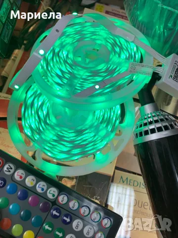 LED Лента с дистанционно управление 20 метра