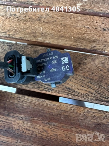 Оригинален парктроник VW, AUDU, SKODA, SEAT 5WA919275C 5WA919297B, снимка 2 - Части - 54711595