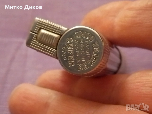 Бензинова запалка Винтидж маркова IMCO Triplex patent made in Austria super 6700, снимка 5 - Запалки - 53961880