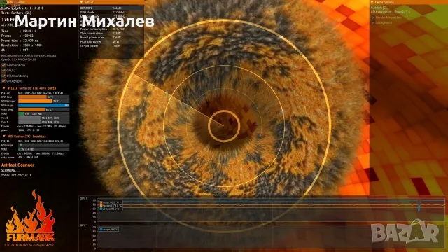 MSI GeForce RTX 4070 SUPER, снимка 4 - Видеокарти - 55307266