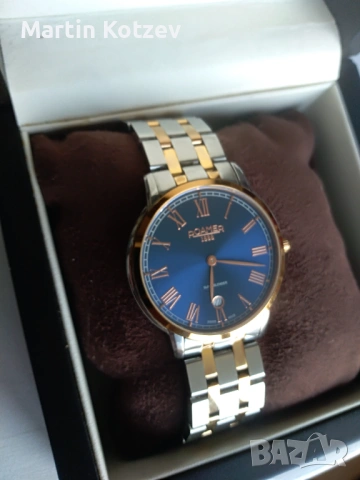 Roamer Superslender