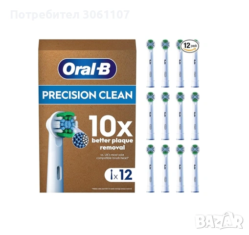 Резерви за електрическа четка за зъби Oral-B Pro Precision Clean, 12бр