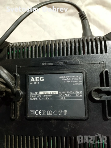 акумулаторен винтоверт AEG 14.4v комплект зарядно и батерия, снимка 3 - Винтоверти - 53966337