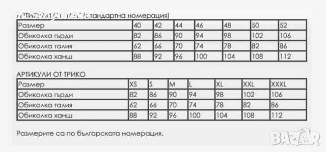 Елегантна вталена рокля KENSOL, снимка 7 - Рокли - 54391280