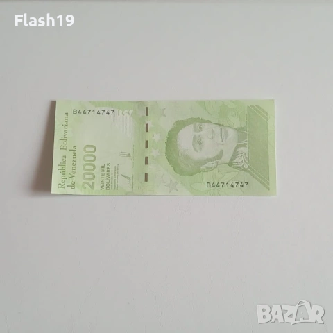 ⭐ Венецуела 20000 боливара 2019 (виж описанието)