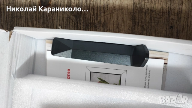 Продавам фоторамка FRAME, снимка 15 - Друга електроника - 54829490