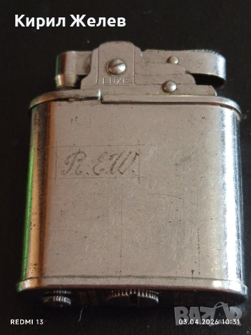 Винтидж метална бензинова запалка LUXE за КОЛЕКЦИОНЕРИ 54494, снимка 3 - Колекции - 54075367