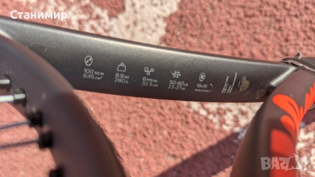 Wilson Burn 100LS тенис ракета Нишикори, снимка 11 - Тенис - 54199531