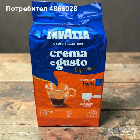 Coffee Lavazza CREMA e GUSTO FORTE 1kg