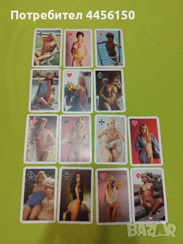 Еротични карти