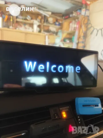 Car multimedia player, снимка 5 - Аксесоари и консумативи - 55630296
