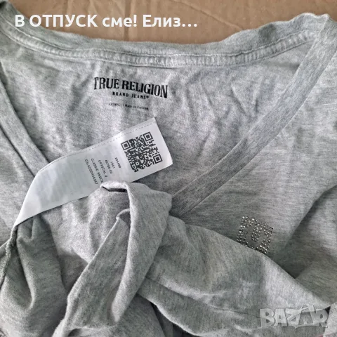 Оригинална дамска тениска с кристалчета лого TRUE RELIGION с остро деклоте, снимка 8 - Тениски - 55327545
