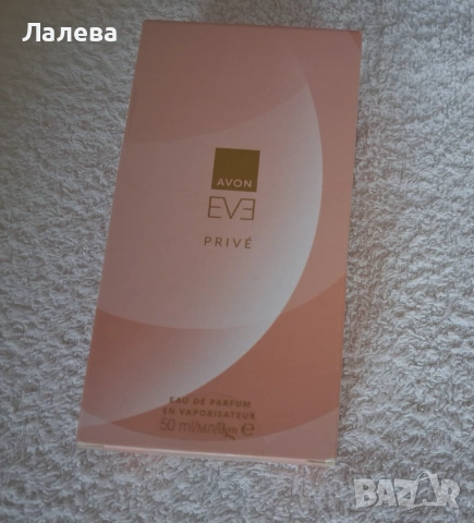 Дамски парфюми AVON, снимка 3 - Дамски парфюми - 55182308