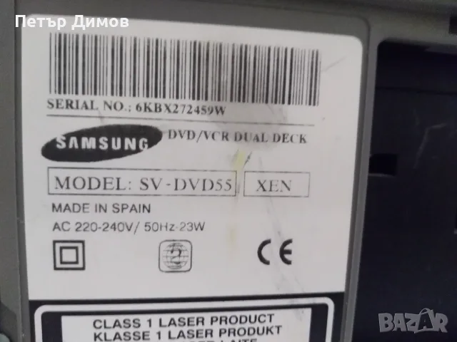 SAMSUNG-DVD-SV55-VHS/DVD-RECORDER, снимка 3 - Плейъри, домашно кино, прожектори - 55428311