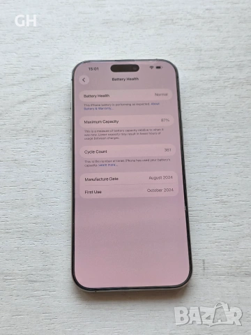 iPhone 16 Pro Max 256 GB Natural Titanium |  Като нов, снимка 4 - Apple iPhone - 55070784