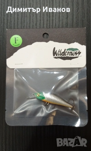 Чисто нов японски воблер Wilderness HO-KI MINNOW 50F, 50mm, 2.6g – цвят GREEN HEAD SHINER, снимка 2 - Такъми - 54841041