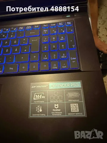 Medion Erazer Defender P – Intel Core i7-13620H / RTX 4060 / 16 GB RAM