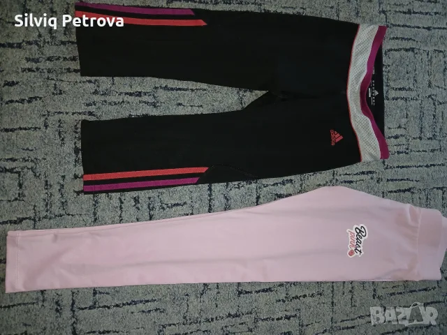 Спортни клинове,тениски потници ,които ще ви харесат, снимка 6 - Спортни екипи - 55512404