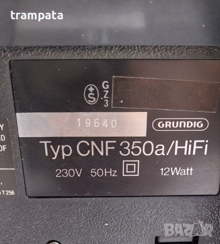 НАЙ ДОБРАТА ОФЕРТА ДЕК GRUNDIG CNF 350, снимка 7 - Декове - 54895513