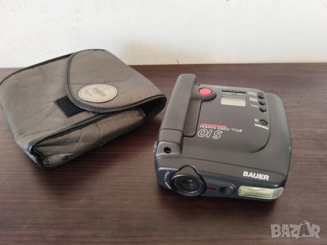 Bauer S 10 Still Video Camera Germany