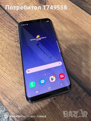 Samsung galaxy S8, снимка 3 - Samsung - 55400200