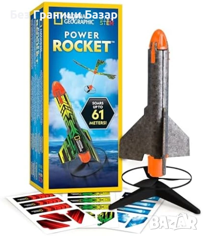 Нова Детска летяща ракета с платформа 3 режима STEM играчка National Geographic