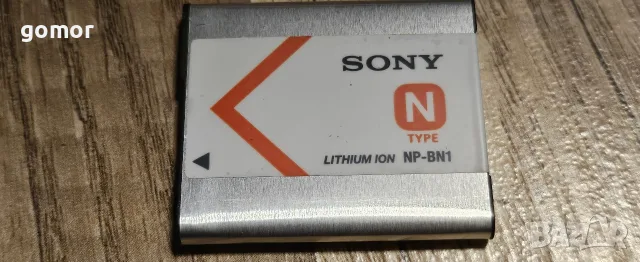 Sony Cyber-shot DSC‑W390 – 14.1 MP, 5x оптичен zoom, HD видео, снимка 10 - Фотоапарати - 55545672